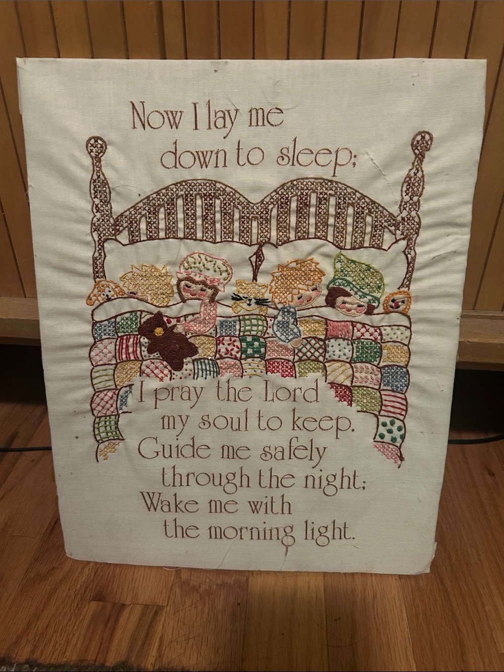 Vintage Embroidered Prayer Tapestry Wall Hanging - Cream with Multicolor Quilt